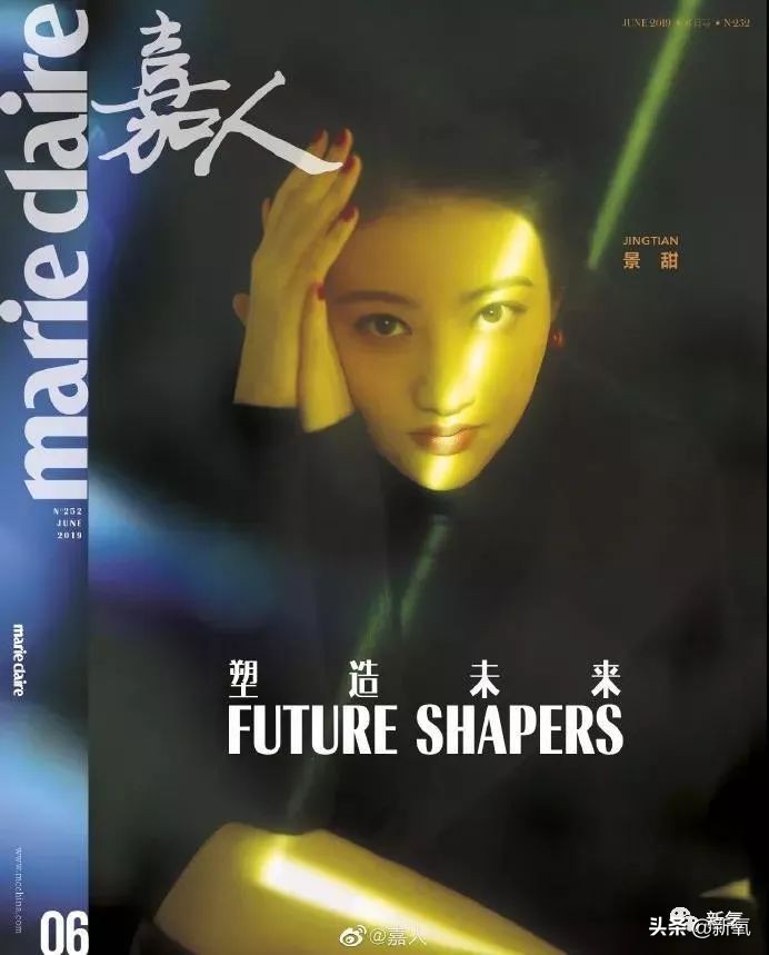 景甜修复后的双眼皮多宽,景甜修复之后的双眼皮是多宽