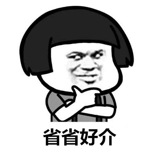 诸暨方言和其他方言比较,诸暨话方言美女