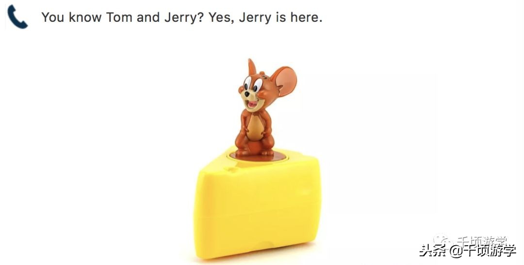 中国人的总体英语水平,中国人的英语水平排第几