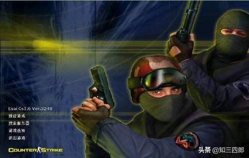 致青春那些年我们玩过的cs,致青春那些年我们玩过的游戏