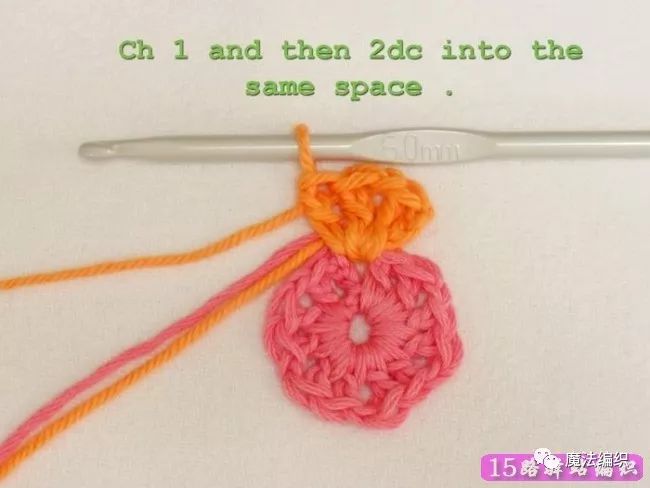钩针足球教程图解,钩针编织足球的教程