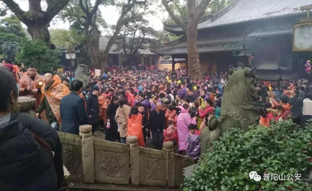 春节进出游客突破90万，普陀山旅游警察完成“平安大考”