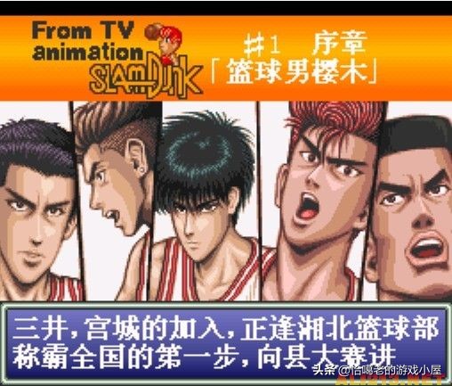 sfc游戏推荐,适合上班路上游戏