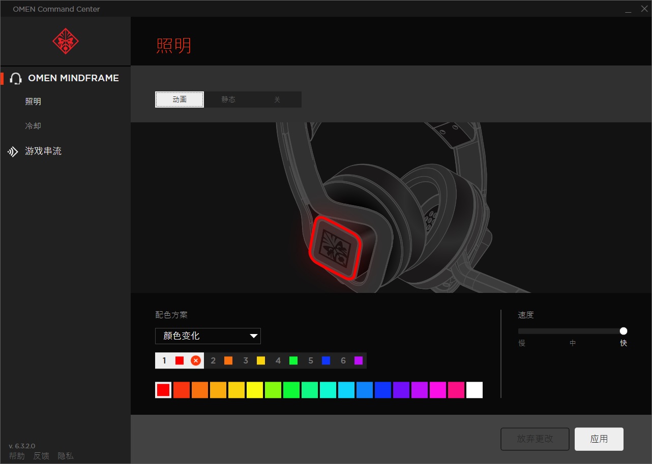 惠普omen暗影精灵几代散热好,omen暗影精灵台式11代i7测评