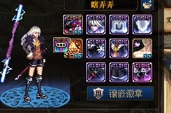 dnf男枪手最帅的时装搭配,dnf剑魂飞机头时装外观搭配