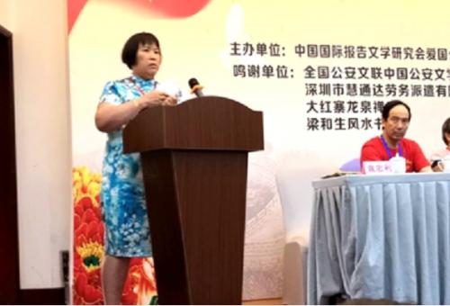 为人民做贡献的中医医生,为中国医学做出巨大贡献的人