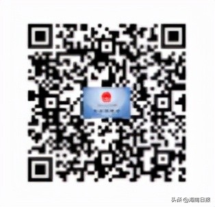 海南社保卡激活了怎么坐公交车,社保卡坐公交优惠