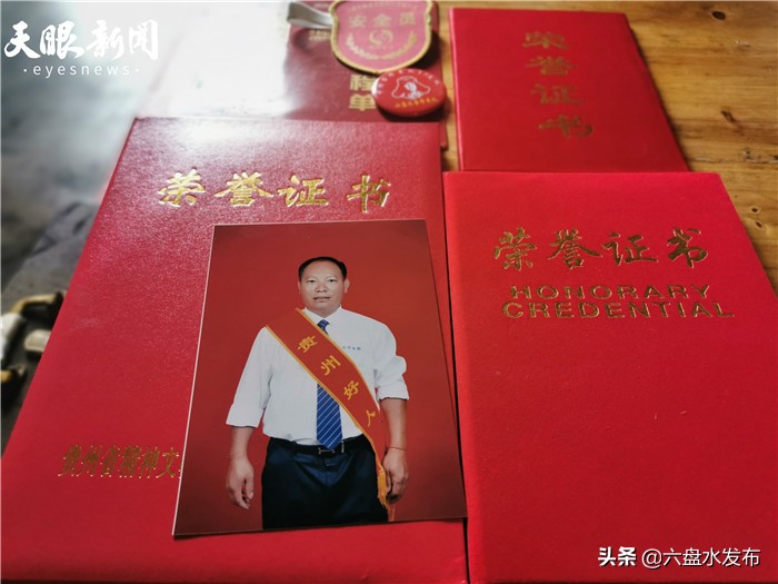 【天眼希望】杨顺洪：一名的哥的前行与停留