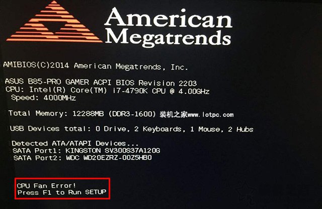 按f1进入setup黑屏,按f1才能进入系统解决方案