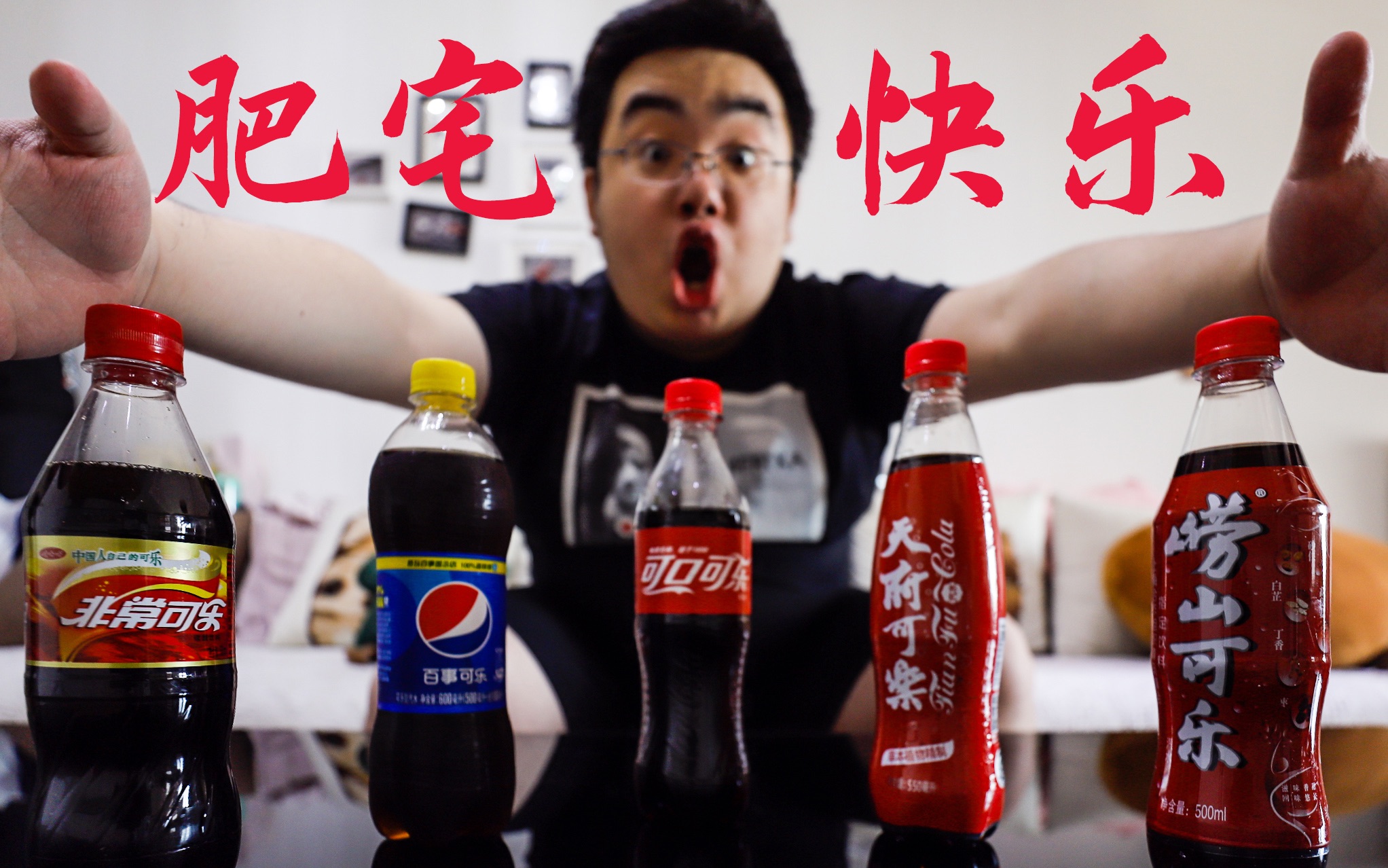 冰峰汽水的营销现状,可口可乐和冰峰汽水哪个好