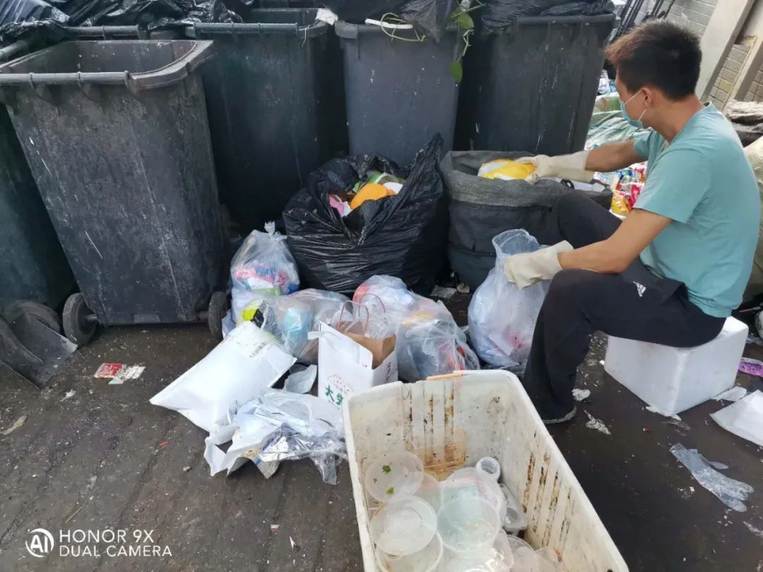 和平里垃圾分类进行时,社区中山西路垃圾分类
