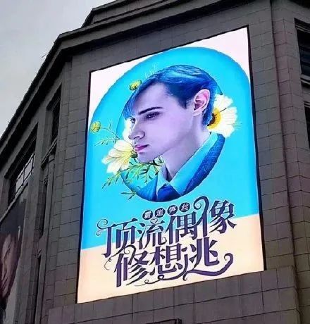 利路修创造营cut,利路修不能自己退赛吗