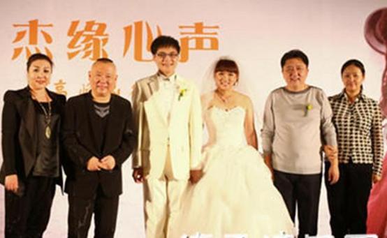 德云社相声专场德云一哥,德云社重温德云经典名场面