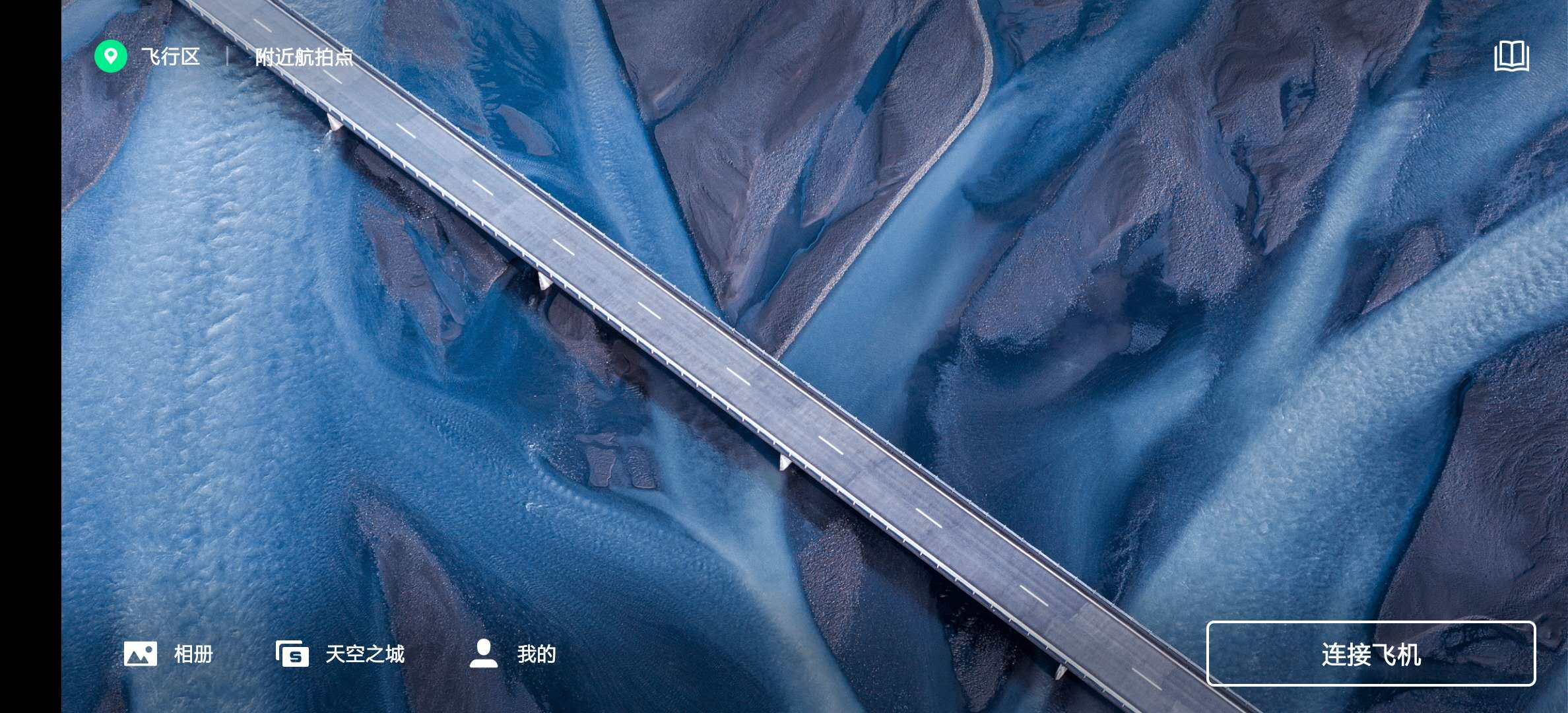 大疆御mavicair2航拍大图,实拍大疆御mavicair2航拍无人机