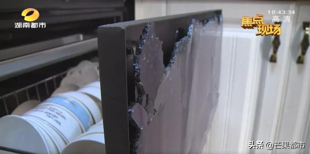 消毒柜爆了,家里的消毒柜为什么会爆炸