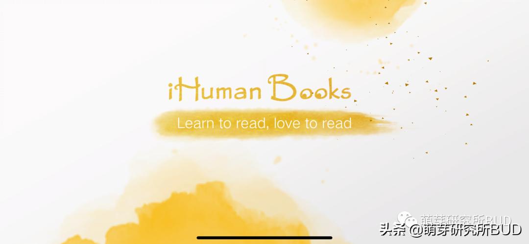 最好的英语启蒙app,我发现一款非常好用的app英语