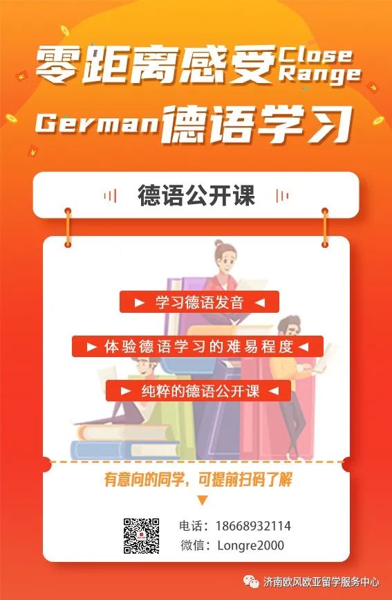 意大利艺术留学优势,意大利留学优势专业