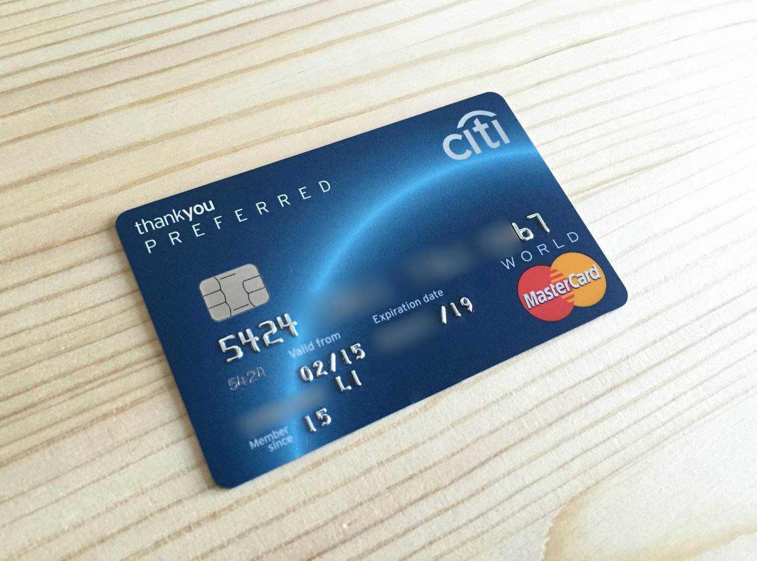 干货分享民生信用卡提额要点揭秘,中行信用卡显示可以提额却不通过