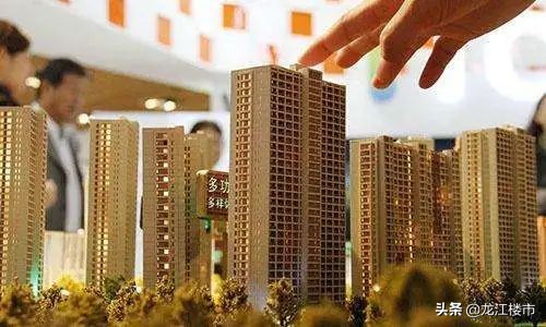 哈尔滨房价低于1万的优质房源,哈尔滨单价三千多的二手房