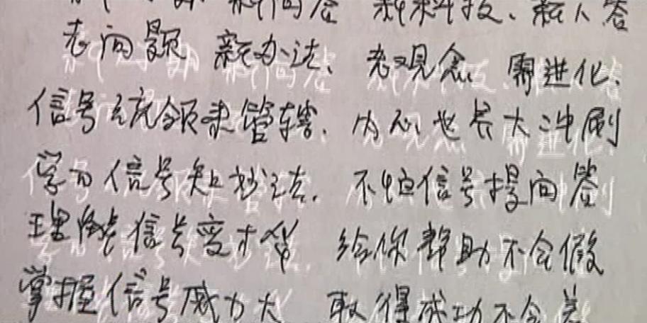 以“双修”为名骗奸女信徒，疯狂敛财近千万！又一*教邪**组织被打掉，教首被判19年！