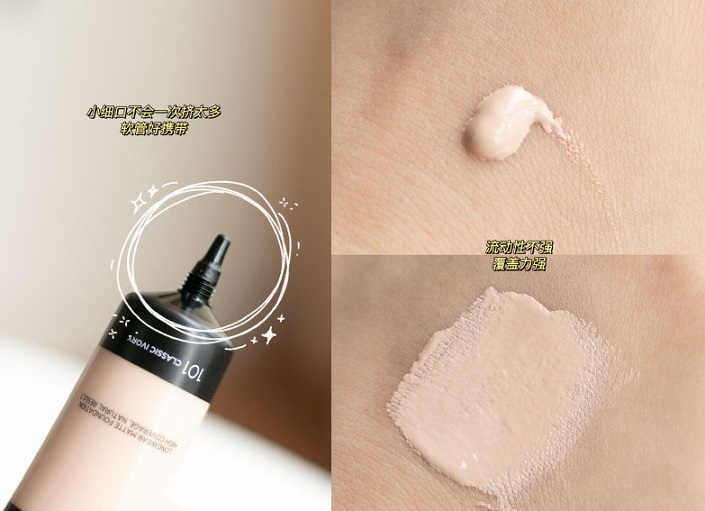 玫琳凯油性皮肤粉底液持久不脱妆,夏天容易流汗脱妆适合什么粉底液