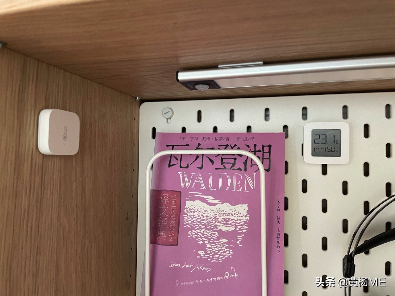 北方取暖的最佳方案,告诉你一个天冷取暖的小秘诀