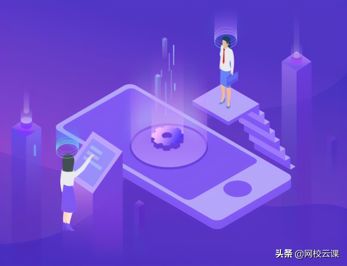 来课网校全部功能免费，是真的，还是流量*局骗**？