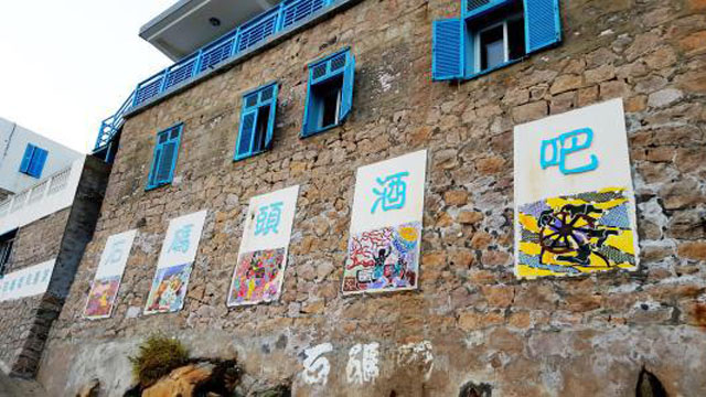 有始有终方能圆满2018年的告别行走