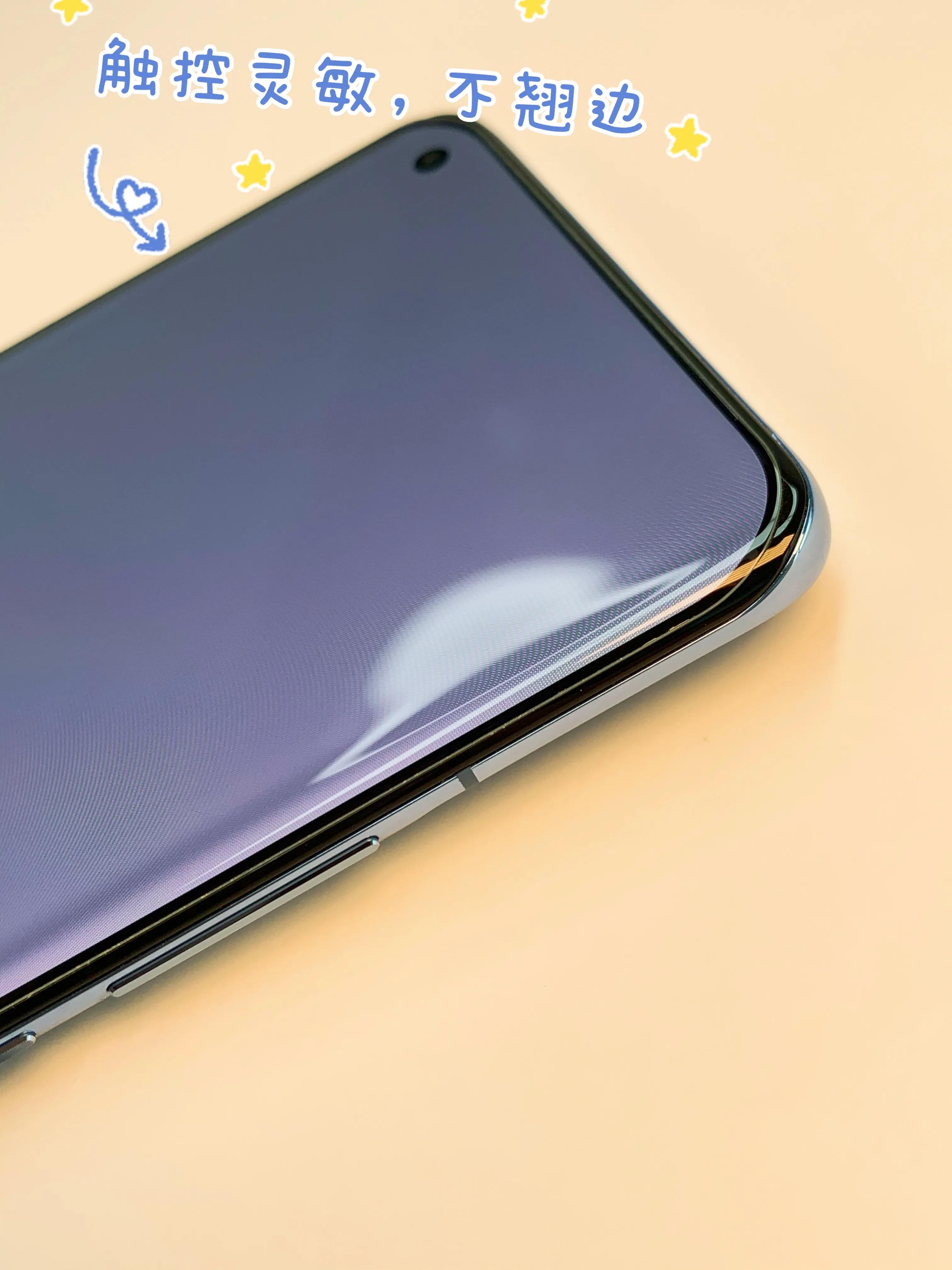 小米11pro防窥膜陶瓷膜,小米11ultra和11pro能共用贴膜