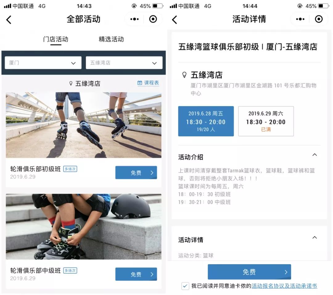 没想到你是这样的人翻译,没想到你是这样的人英语