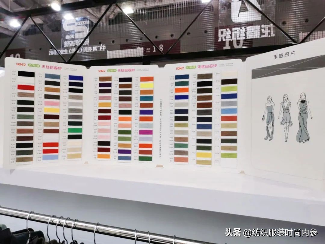 上海流行纱线展会,华南纱线展会排期