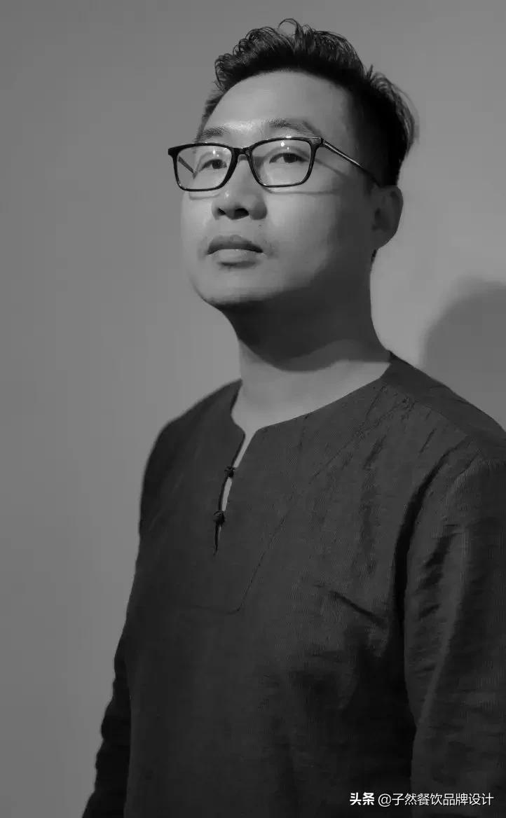 全新子然与您一起发“声”--餐饮策划设计驱动力大会,我们来了!