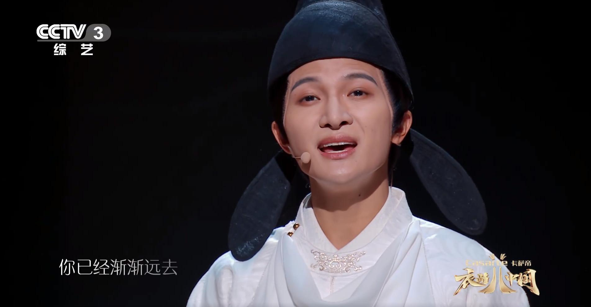 酷我周深歌单,周深网易云年度歌手