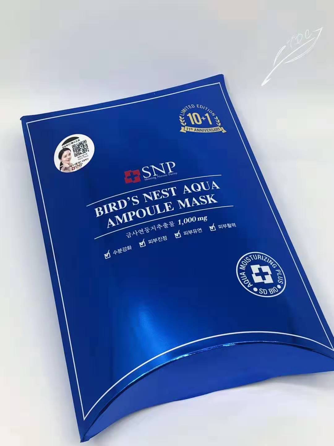 油痘肌涂抹式补水面膜推荐平价,平价补水面膜性价比高的推荐哪款