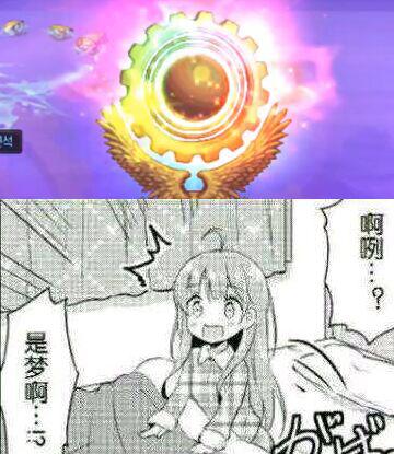 dnf深渊闪了,沉迷dnf是不是废了