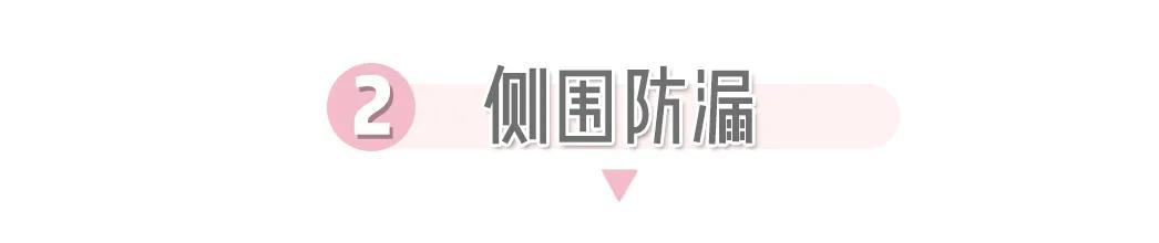 测了8个爆款卫生巾,100个卫生巾测评