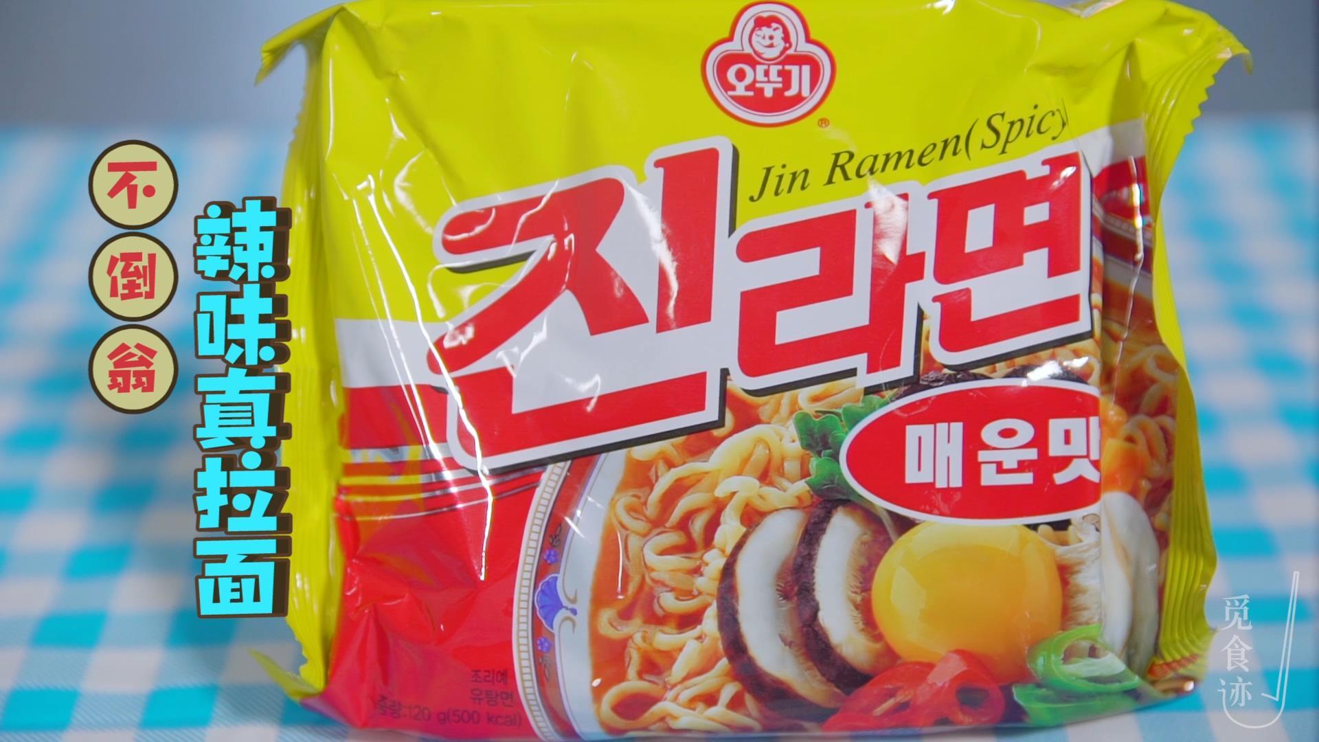 韩国网红泡面测评视频,韩国泡面测评完整版
