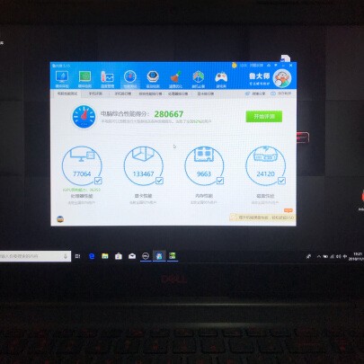 惠普戴尔和联想哪个好,惠普联想戴尔哪个好