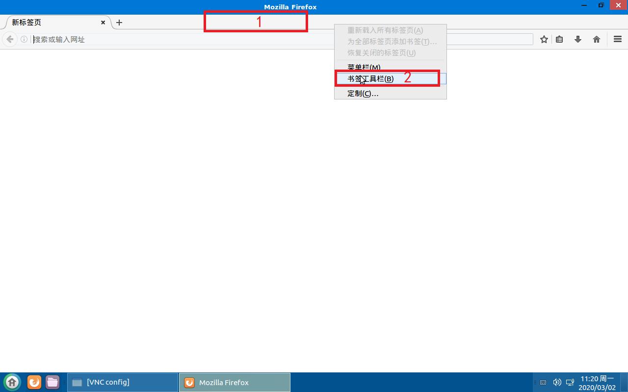 银河麒麟用什么浏览器,银河麒麟操作系统怎么下软件