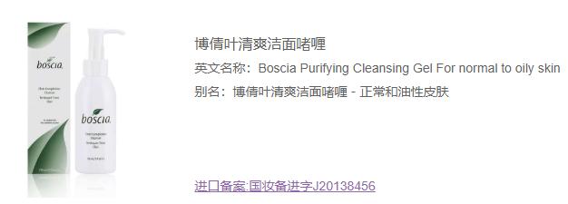 孕期怎么护肤比较好,这样的孕妈护肤攻略是你想要的吗