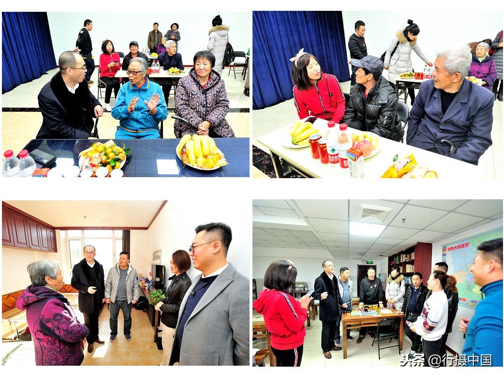 卖掉房子车子自己办五星级养老院，只为完成自己心中的夙愿