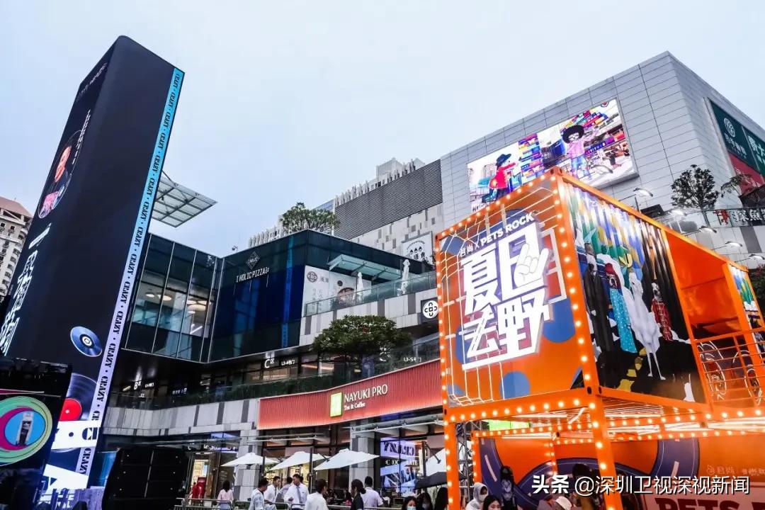 深圳购物季满100减40优惠券,深圳购物节2024