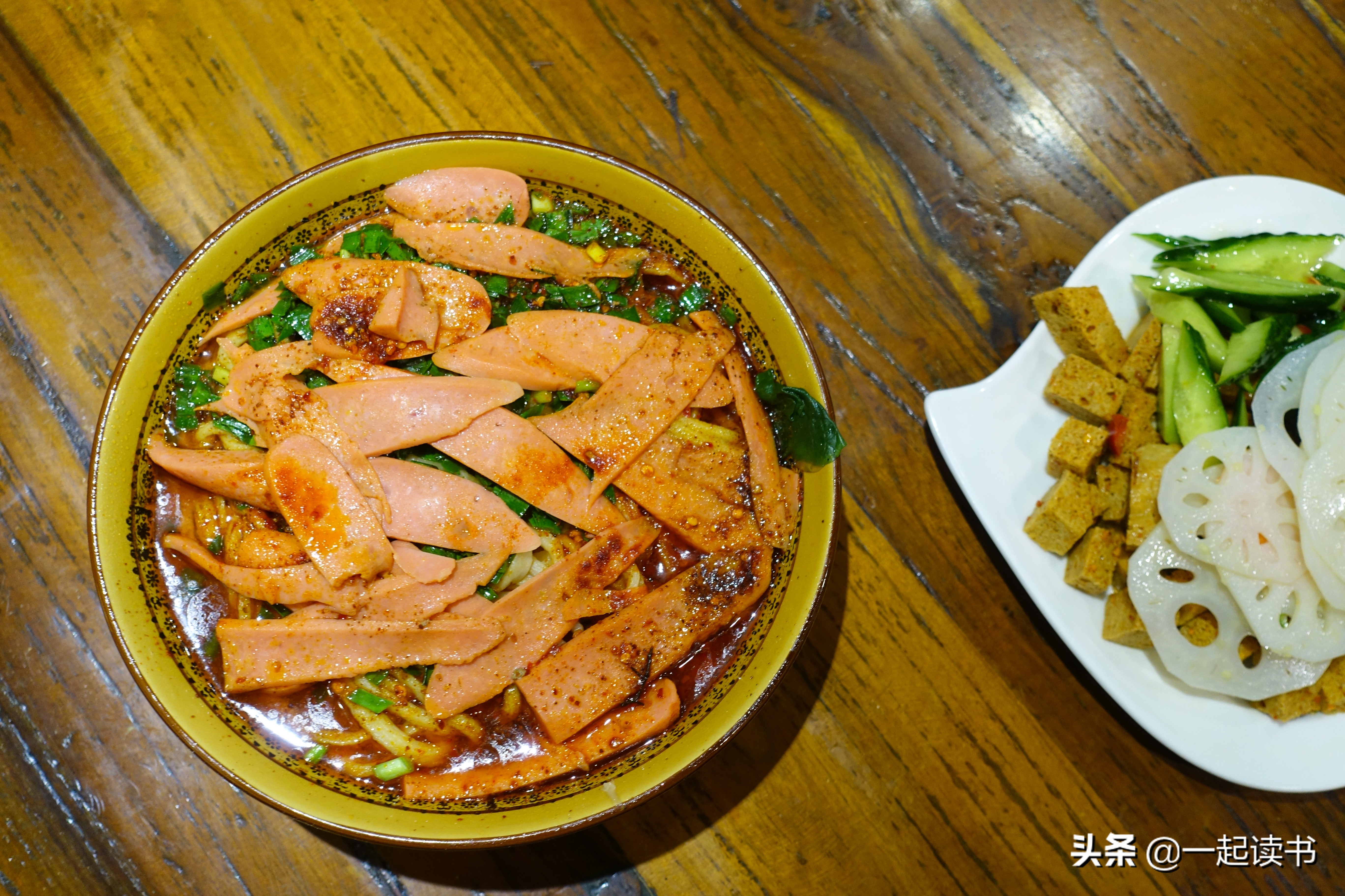 陕西洛阳油泼面,洛阳吉利陕西油泼面