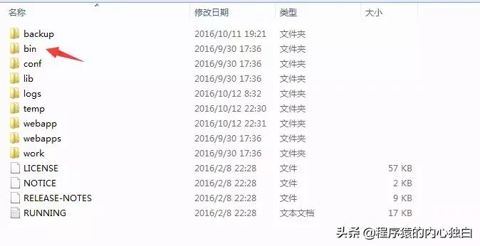 通俗易懂的java入门书籍,简单的javaweb