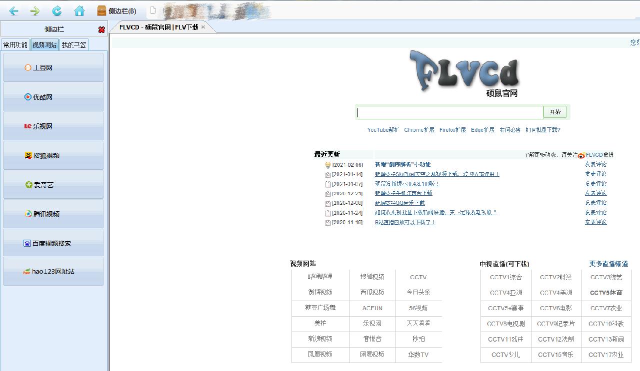 拒绝加班办公软件,不再加班的办公软件