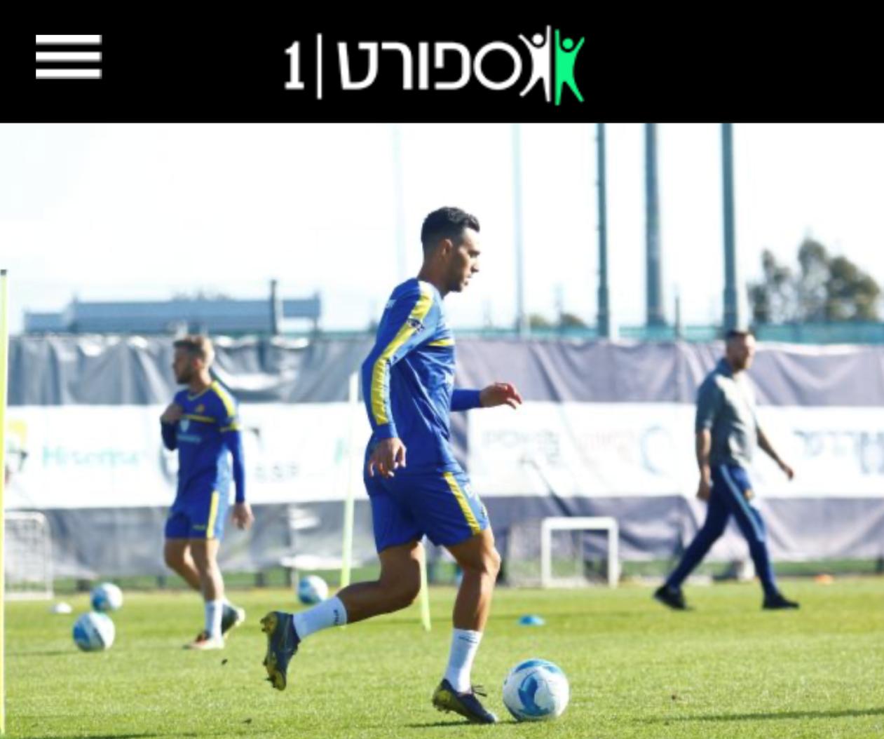 比利时国脚广州富力,比利时国家队鲁能外援