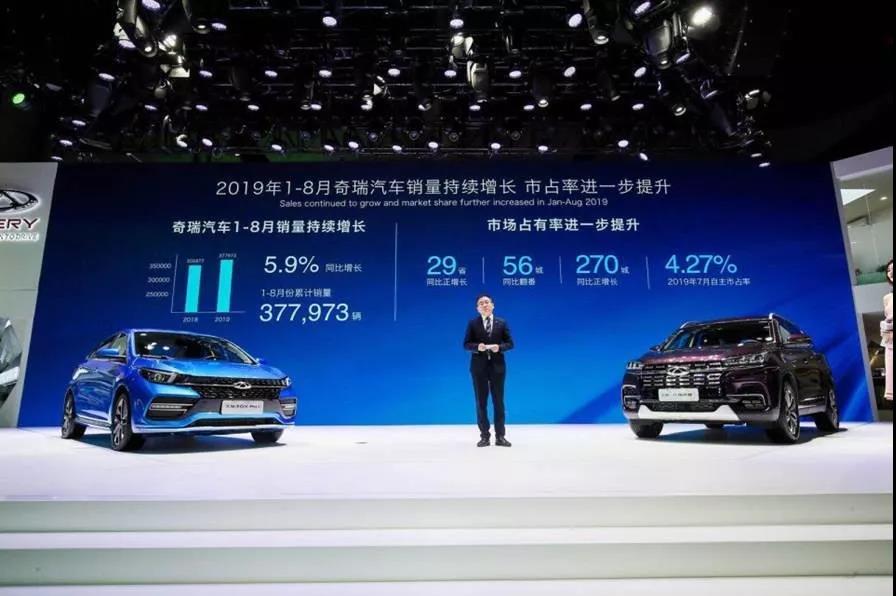 奇瑞为什么敢说10年100万公里质保,奇瑞四款车型终身质保