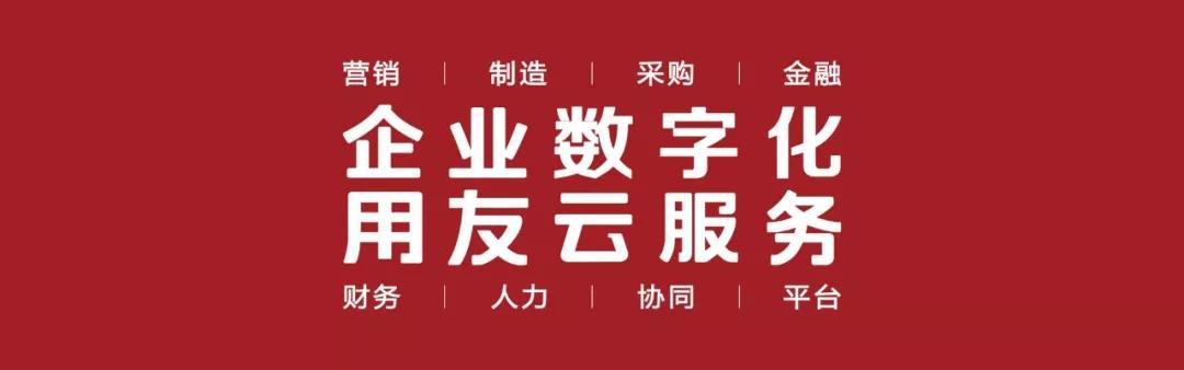 鐢ㄥ弸nccloud浣跨敤鏁欑▼,鐢ㄥ弸nccloud