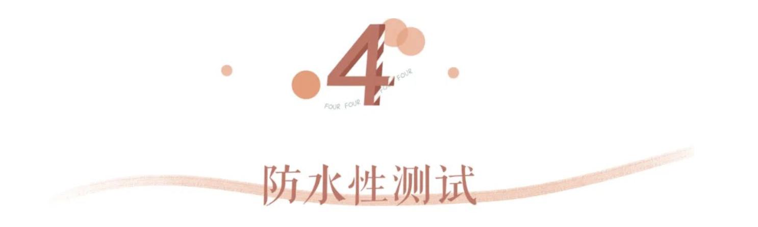 八支最好用的睫毛膏,10支睫毛膏上眼测评