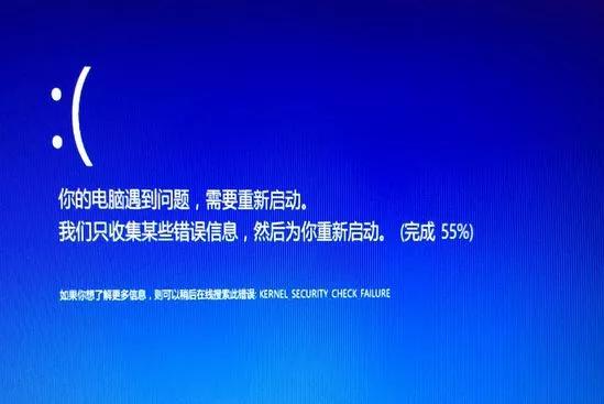 win10电脑蓝屏00001,win10开机蓝屏0xc000007b解决方法
